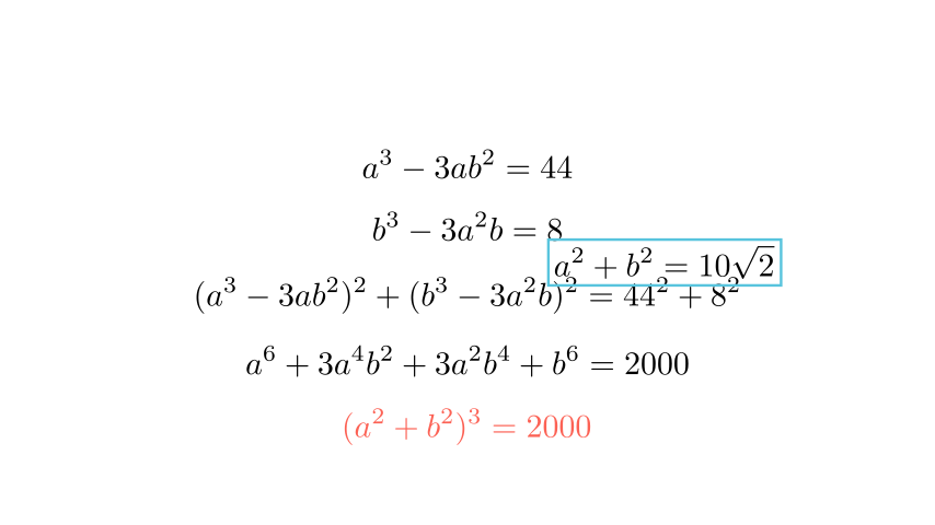 Визуелизација